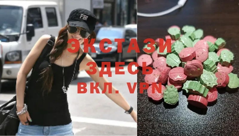 купить   Донской  Ecstasy круглые 