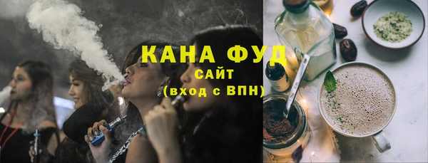 ECSTASY Вязники