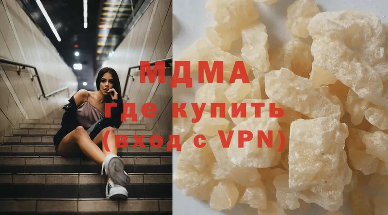 кракен tor  Донской  MDMA молли 