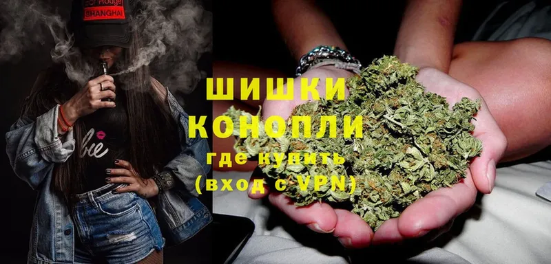 нарко площадка как зайти  Донской  Марихуана SATIVA & INDICA  что такое  